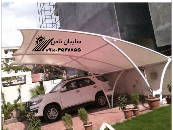قیمت سایبان پارکینگ