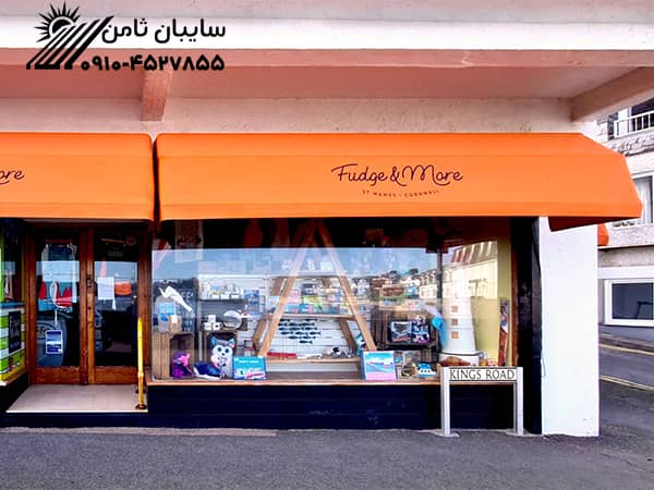 تبلیغ برند روی سایبان کالسکه ای