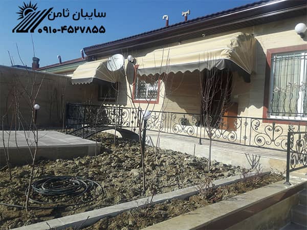 سایبان کالسکهای