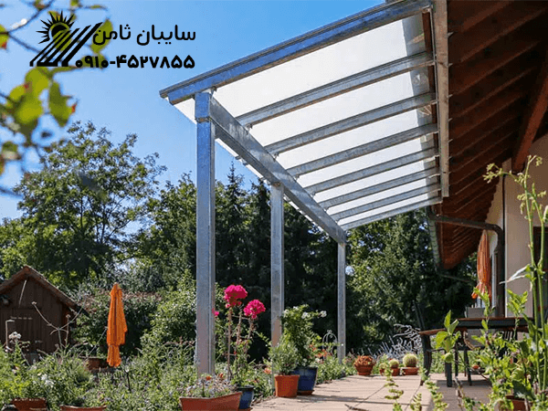 سایبان باغی