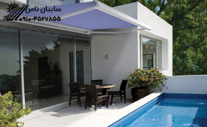 سایبان بازویی