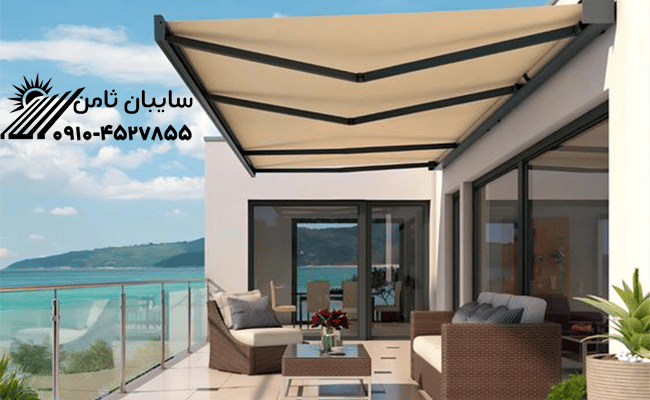 سایبان بالکن تراس