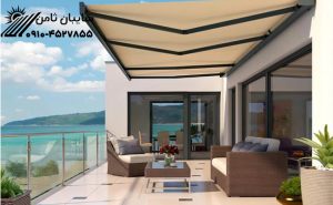 سایبان فول باکس