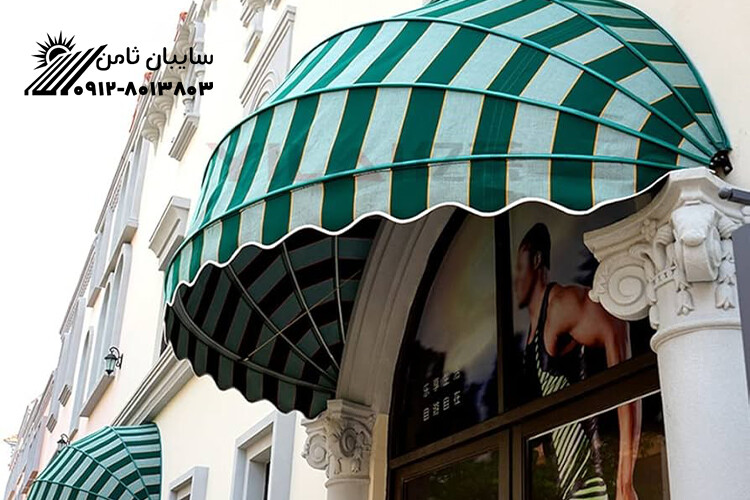 سایبان دکوراتیو رستوران