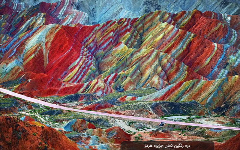 سایبان برقی در حاجی آباد