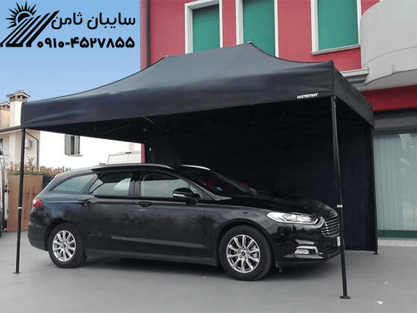 car-shade-569.png