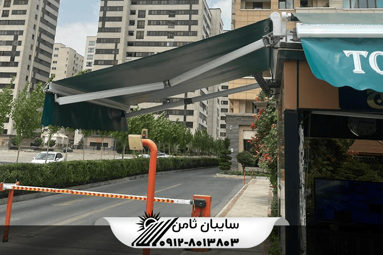 خرید سایبان برقی متحرک با کیفیت بالا