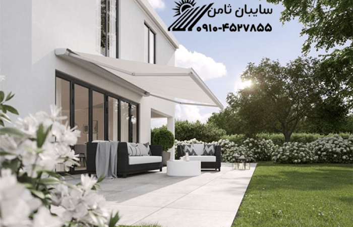 سایبان برقی باغ