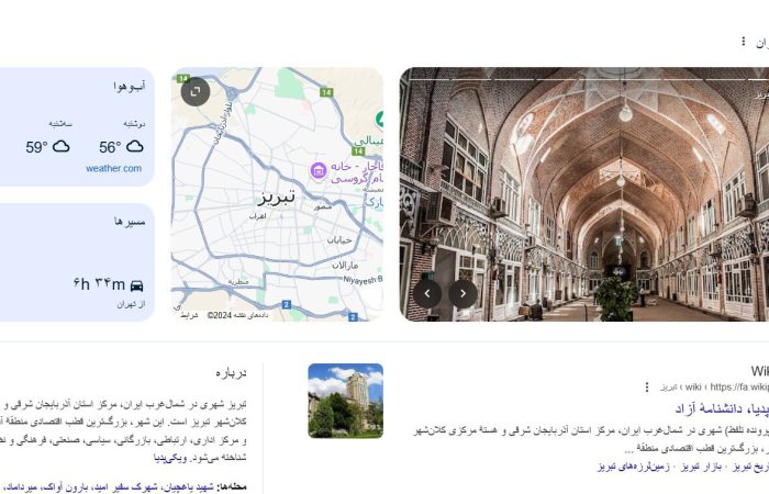 سایبان برقی در تبریز